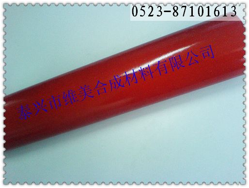 供应硅胶防火布